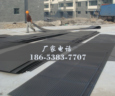 保定長(zhǎng)城家園小區(qū)排水板施工項(xiàng)目