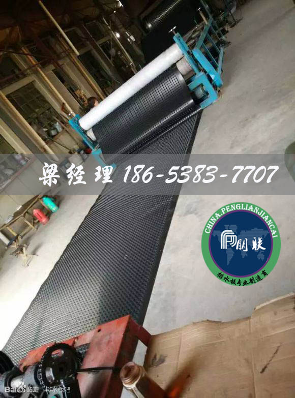 排水板廠家http://www.mwhl.cn/