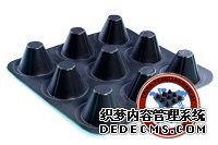 排水板廠家http://www.mwhl.cn/